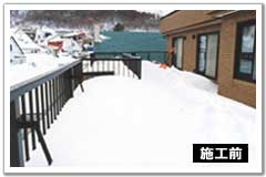 施工中